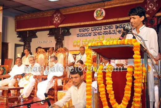 Vishwa Tuluver parbha 2014 1